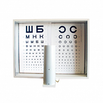 Осветитель таблиц для определения остроты зрения ОТИЗ-40-01 исп.3