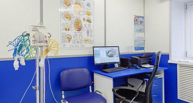 Оснащение кабинета невролога в поликлинике: стандарты, оборудование