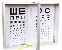 Аппарат Ротта Осветитель таблиц для исследования остроты зрения (в т.ч.НДС 20%)